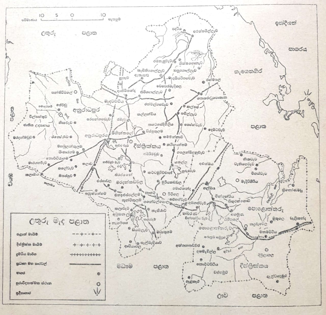 11:25, 18 පෙබරවාරි 2026වන විට අනුවාදය සඳහා කුඩා-රූපය